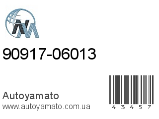 90917-06013 (NIPPON MOTORS)